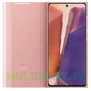 Чехол Samsung Smart Clear View Cover для Galaxy Note 20 (бронзовый) картинка 3